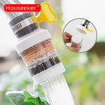 (২ পিস)360 Degree Rotatable 6 Layers Water purifier magnetic filter tap