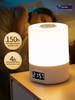 Nightlight Bedroom Sleep Lamp – USB Rechargeable LED Table Lamp with Clock & Touch Control | DazzleUSA