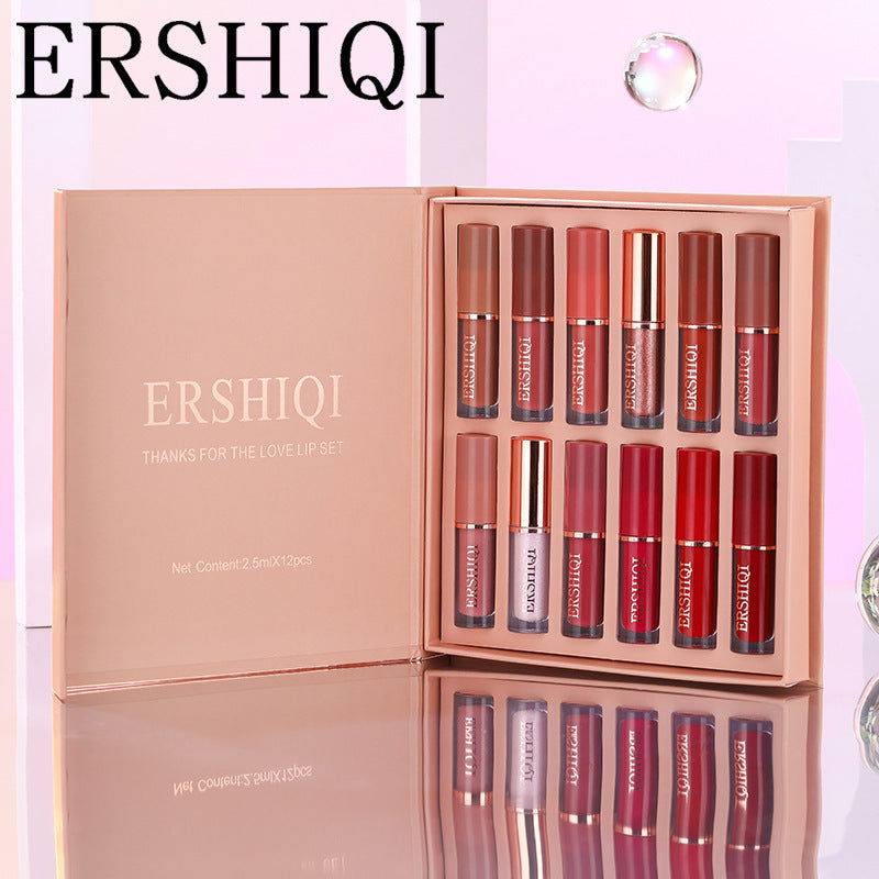 ErshiQi 12 color book lip gloss set Matte Pearlescent non-stick Cup lip glaze lipstick