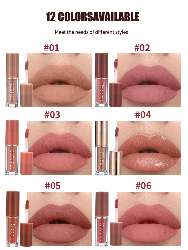 ErshiQi 12 color book lip gloss set Matte Pearlescent non-stick Cup lip glaze lipstick