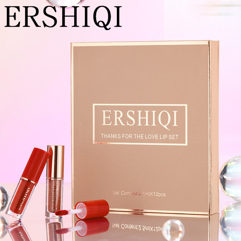 ErshiQi 12 color book lip gloss set Matte Pearlescent non-stick Cup lip glaze lipstick