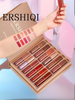 ErshiQi 12 color book lip gloss set Matte Pearlescent non-stick Cup lip glaze lipstick